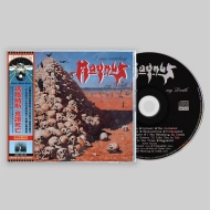 MAGNUS I Was Watching My Death , PRE-ORDER [CD]